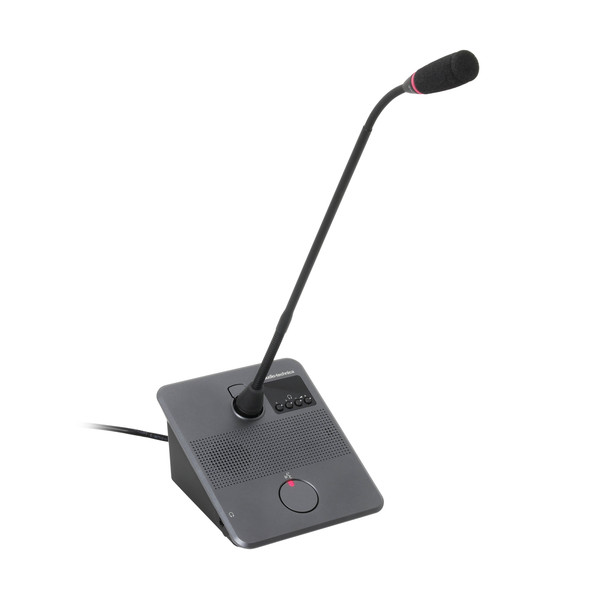 ATUC-50CU CONTROL UNIT FOR ATUC-50 DIGITAL DISCUSSION SYSTEM